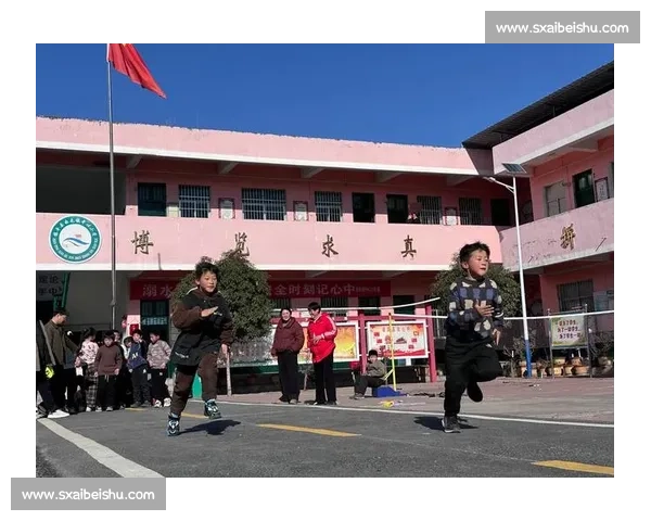 以体育竞技为核心提升学生综合素质与身心发展研究 以体育竞技为核心提升学生综合素质与身心发展研究