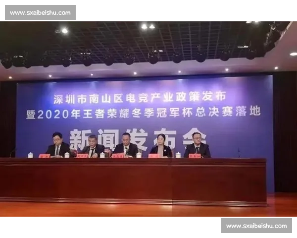 《全面解析S5比赛规则及其对电竞赛事结构的深远影响》 《全面解析S5比赛规则及其对电竞赛事结构的深远影响》