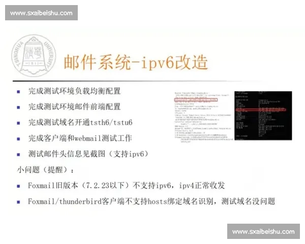 钓鱼比赛场地布局与管理策略探讨及赛事组织优化分析 钓鱼比赛场地布局与管理策略探讨及赛事组织优化分析