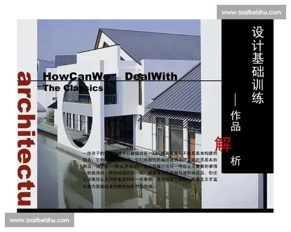 一个作品是否可以同时参加多个比赛的完整解析与建议 一个作品是否可以同时参加多个比赛的完整解析与建议
