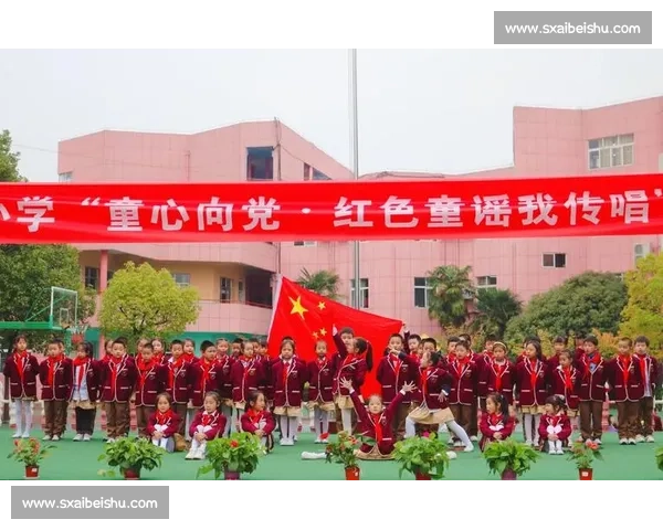 《红色旋律永流传:儿童红歌比赛唱响时代经典》 《红色旋律永流传:儿童红歌比赛唱响时代经典》