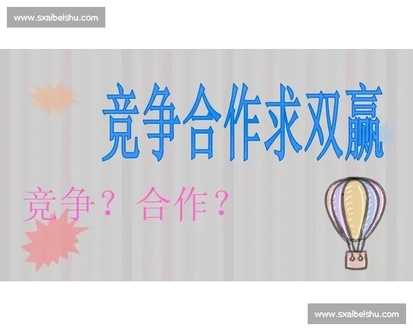《激情澎湃与才情绽放朗诵比赛主持词精彩呈现》