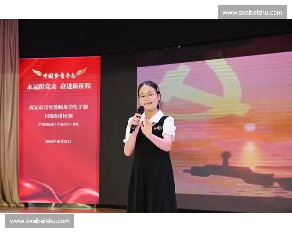 央视演讲比赛精彩回顾与选手表现亮点全分析