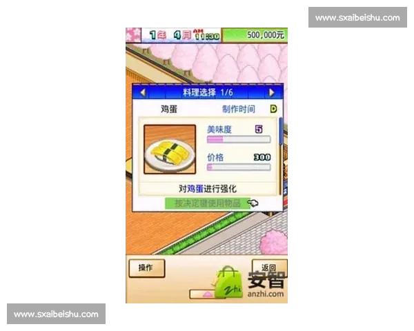 海鲜寿司街道全攻略详解及最佳通关技巧指南 海鲜寿司街道全攻略详解及最佳通关技巧指南
