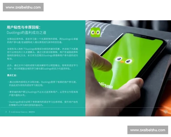 电竞用户增长新策略探讨 如何有效提升用户粘性与活跃度 电竞用户增长新策略探讨 如何有效提升用户粘性与活跃度